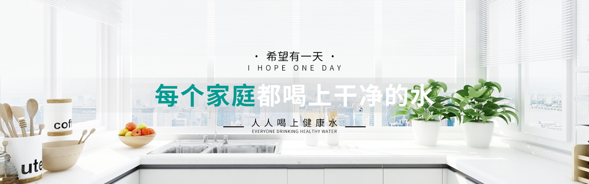 復(fù)合前置系列